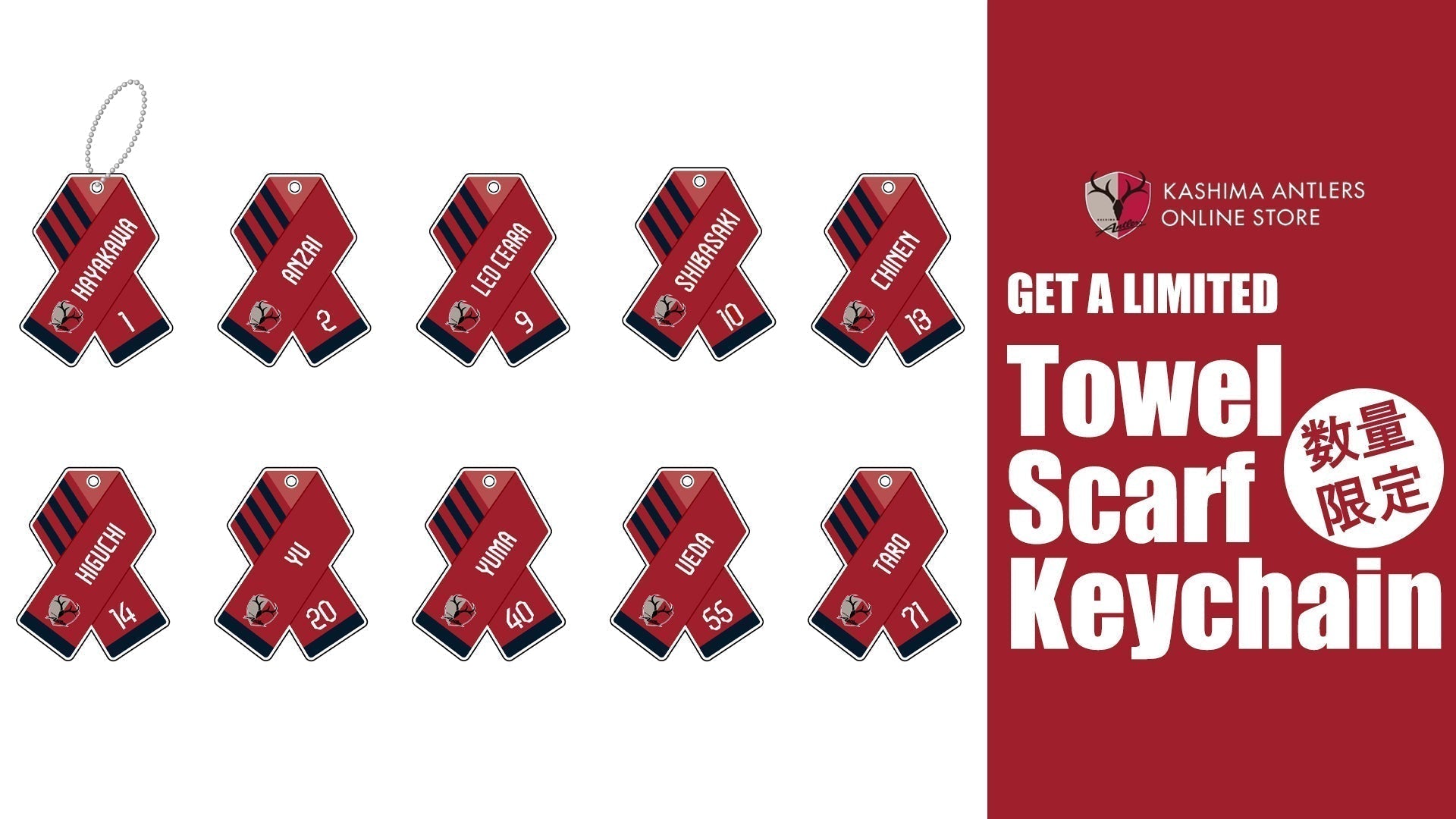 250924_Novelty_4534e6c2-6ebe-