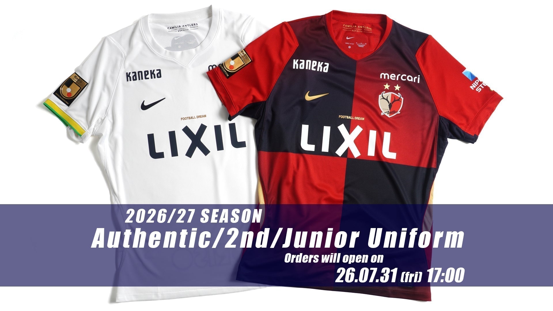 2026/27 NIKEオーセンティックユニフォーム（1st）半袖/レプリカ