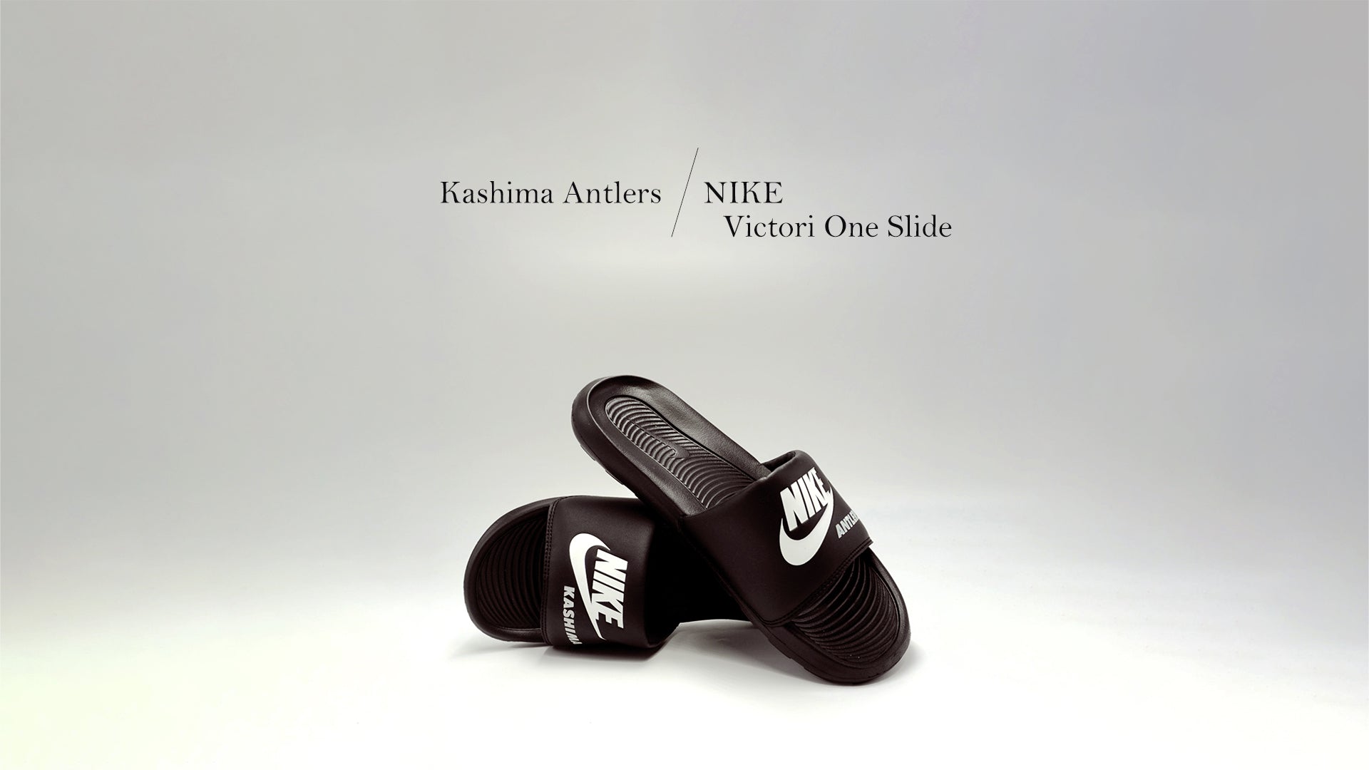 Kashima Antlers x Nike Victori One Slide – 鹿島アントラーズ