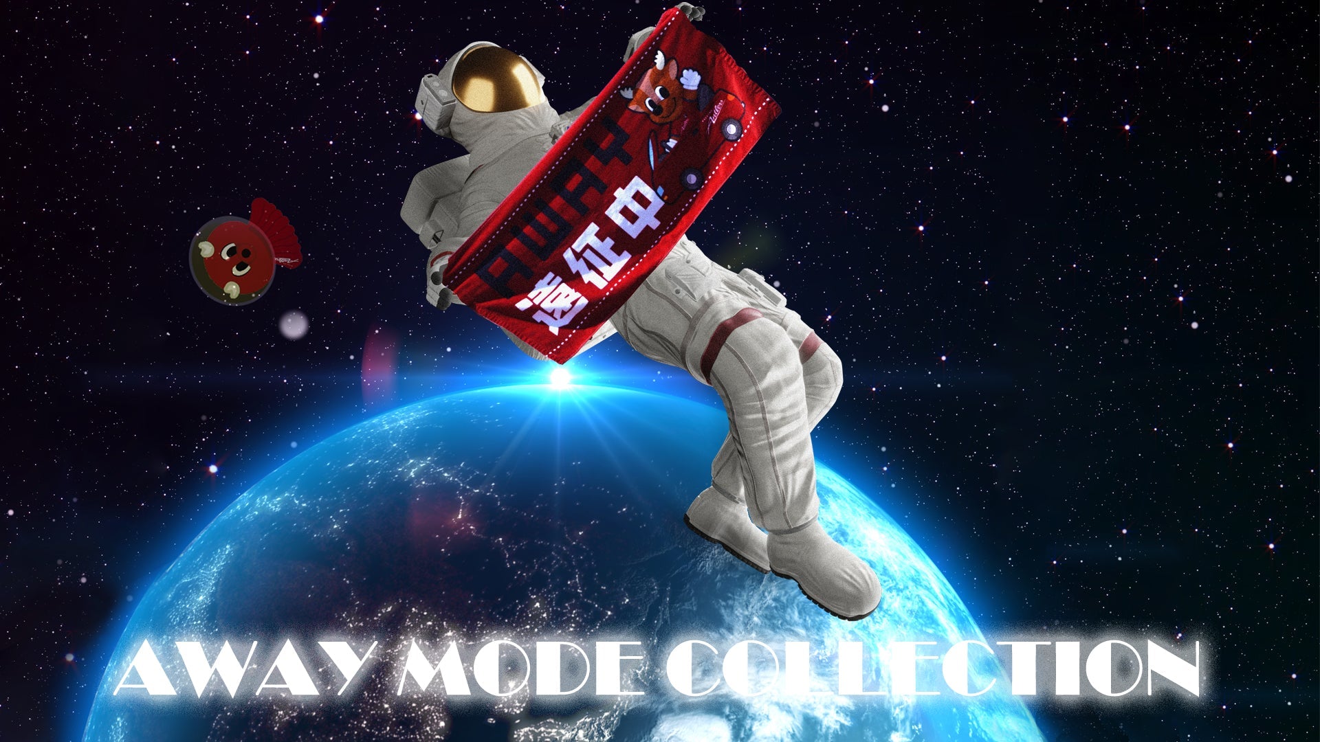 AWAY MODE COLLECTION – 鹿島アントラーズFC - 公式オンラインストア