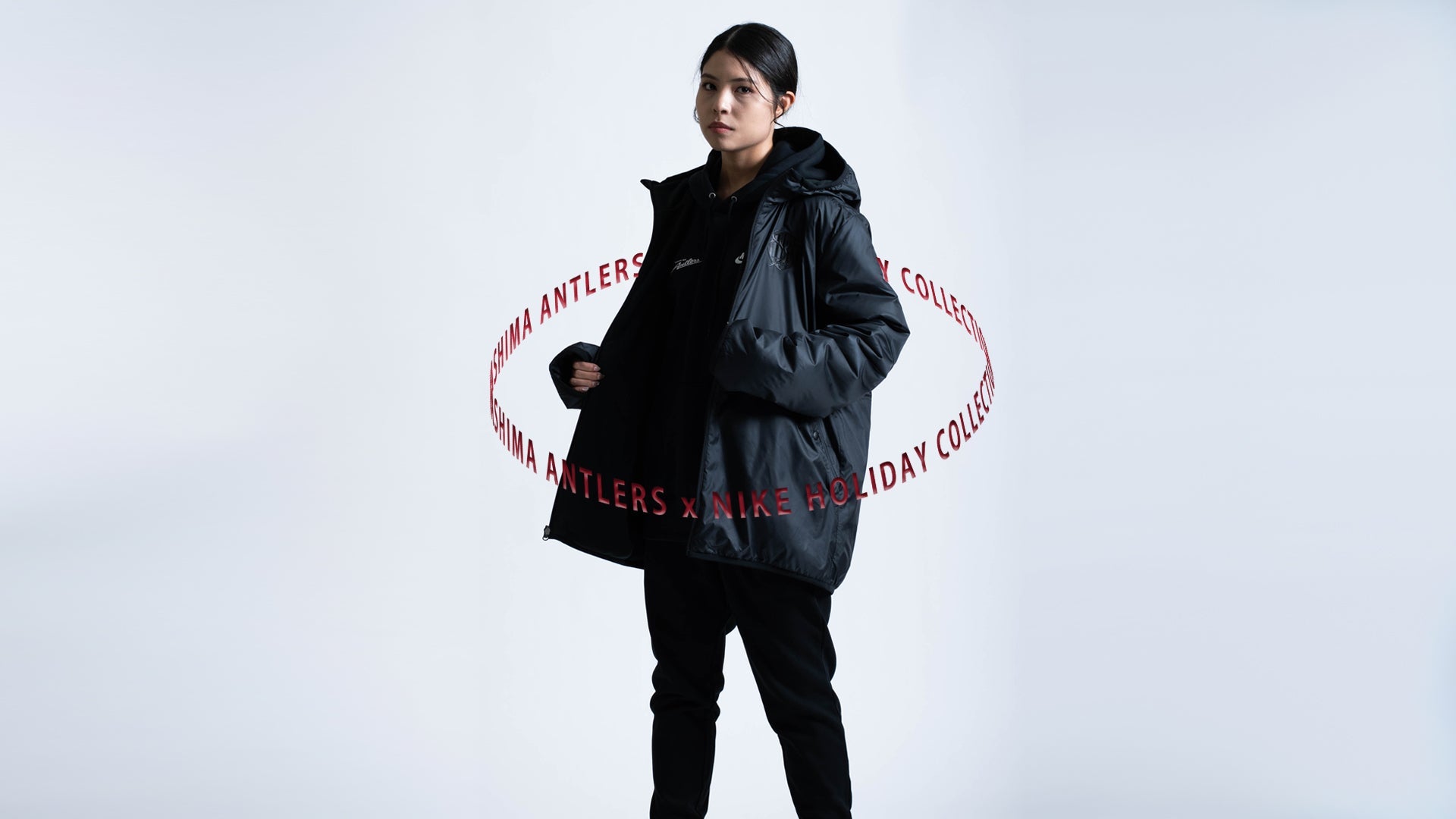 NIKE COLLECTION – 鹿島アントラーズFC - 公式オンラインストア