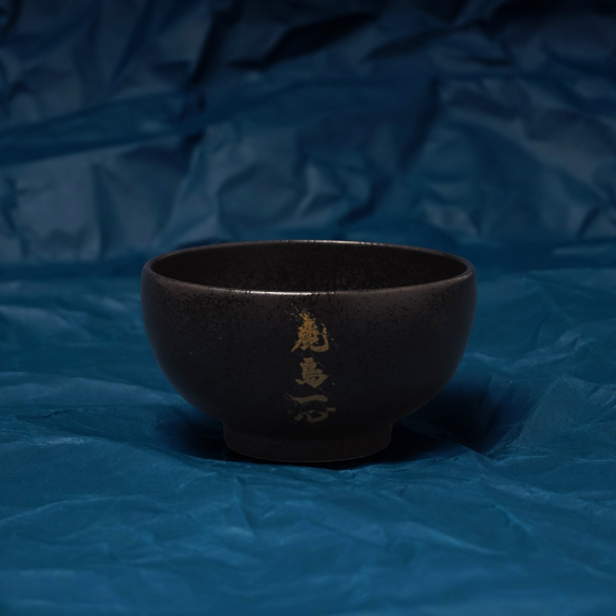 鹿島一心」茶碗 – 鹿島アントラーズFC - 公式オンラインストア