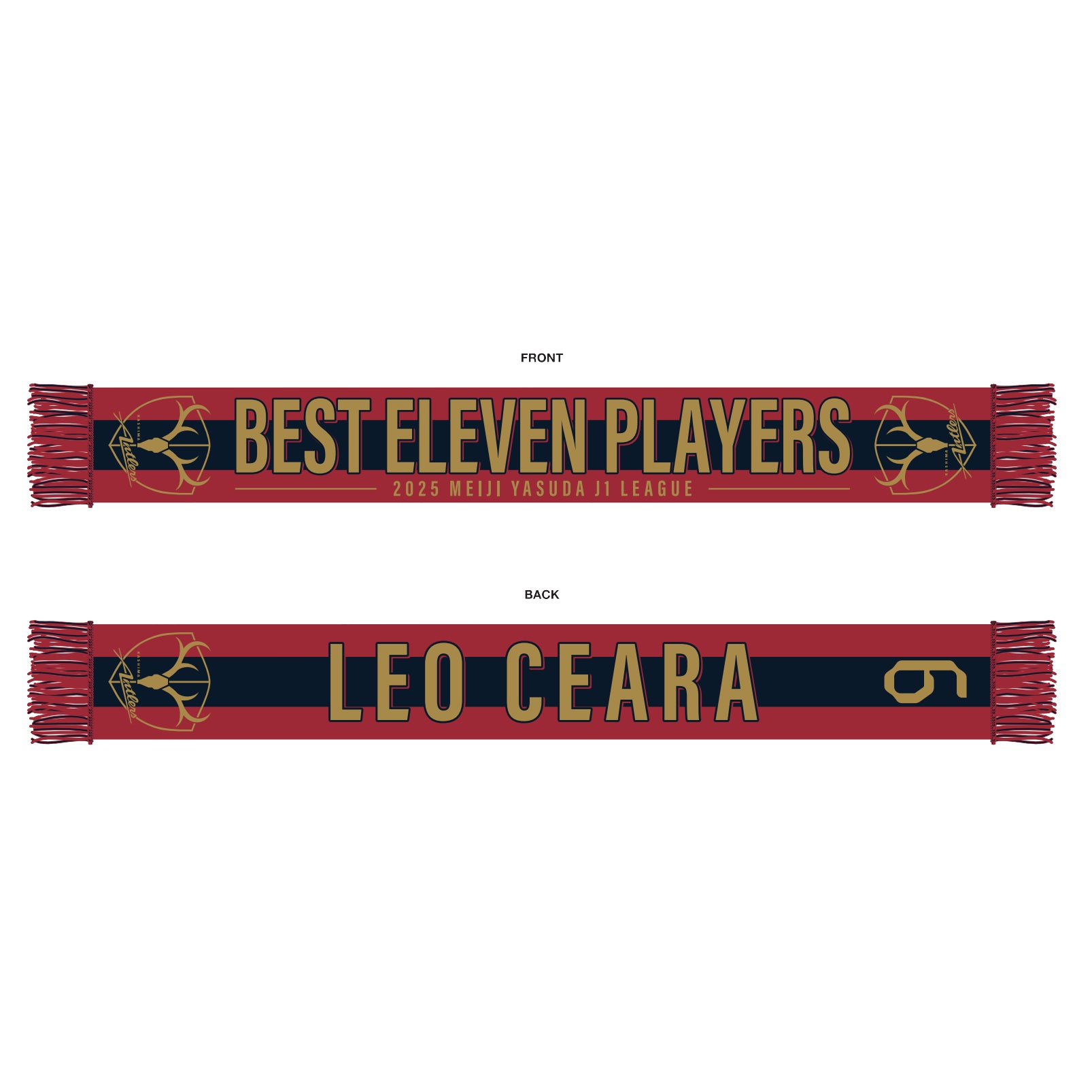 レオセアラ選手ベストイレブン受賞記念 ニットマフラー【予約】 – 鹿島
