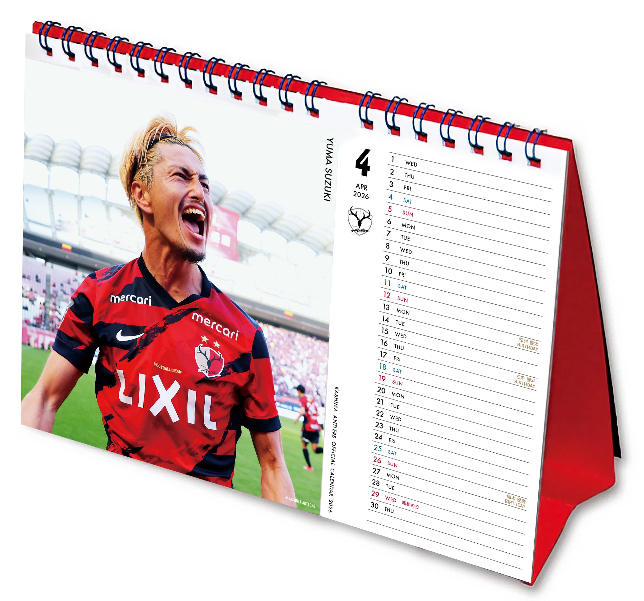 26卓上カレンダー – 鹿島アントラーズFC - 公式オンラインストア