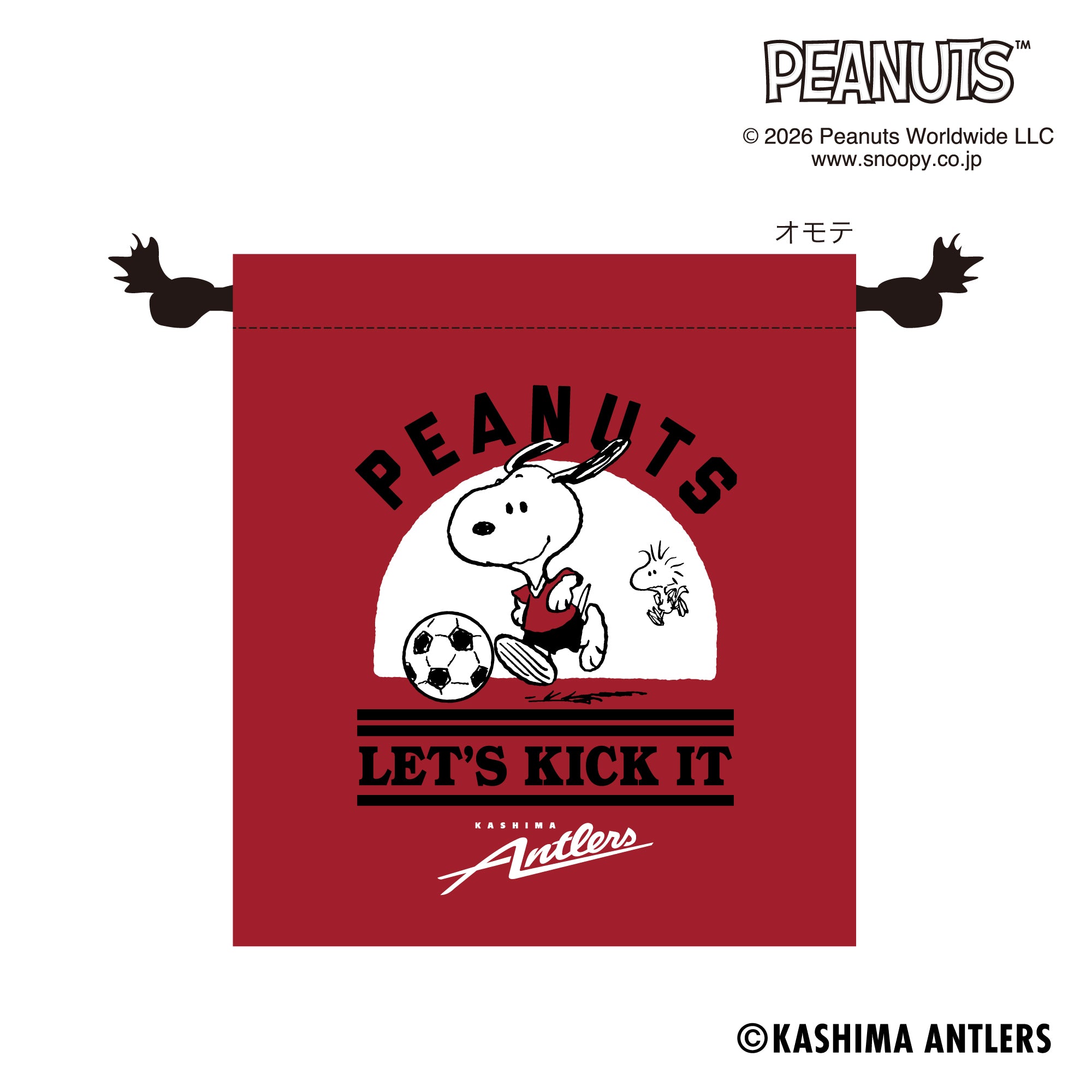 PEANUTS SNOOPYコラボ巾着（A） – 鹿島アントラーズFC - 公式