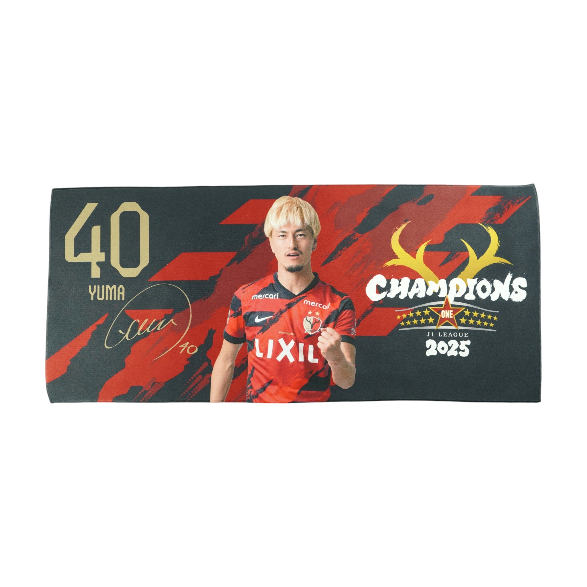 バラ売り可【新品】鹿島アントラーズACL優勝記念グッズ5点 25J1リーグ優勝記念プレイヤーズプリントタオル（全32種）【予約