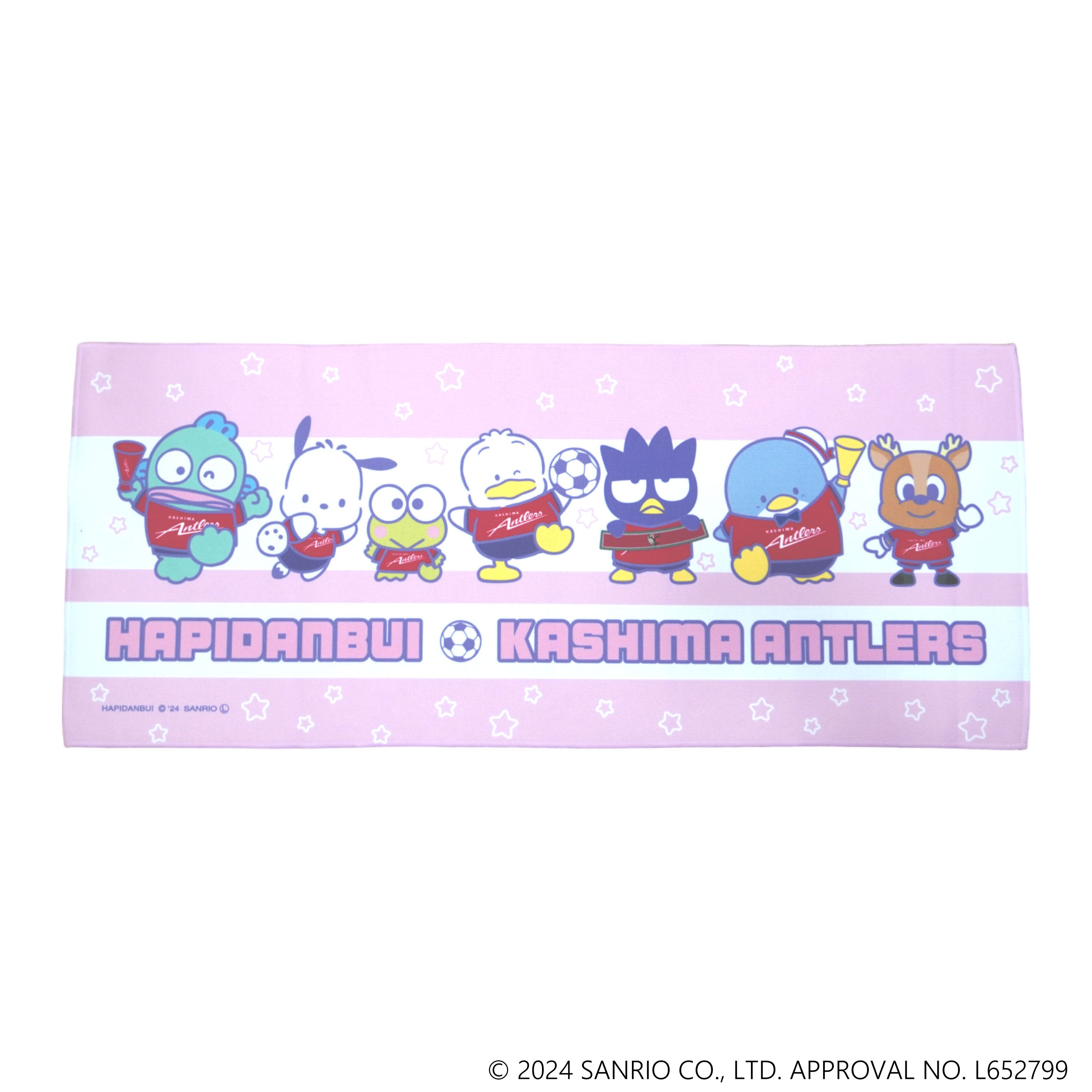 はぴだんぶいハイブリッドプリントフェイスタオル – 鹿島アントラーズ