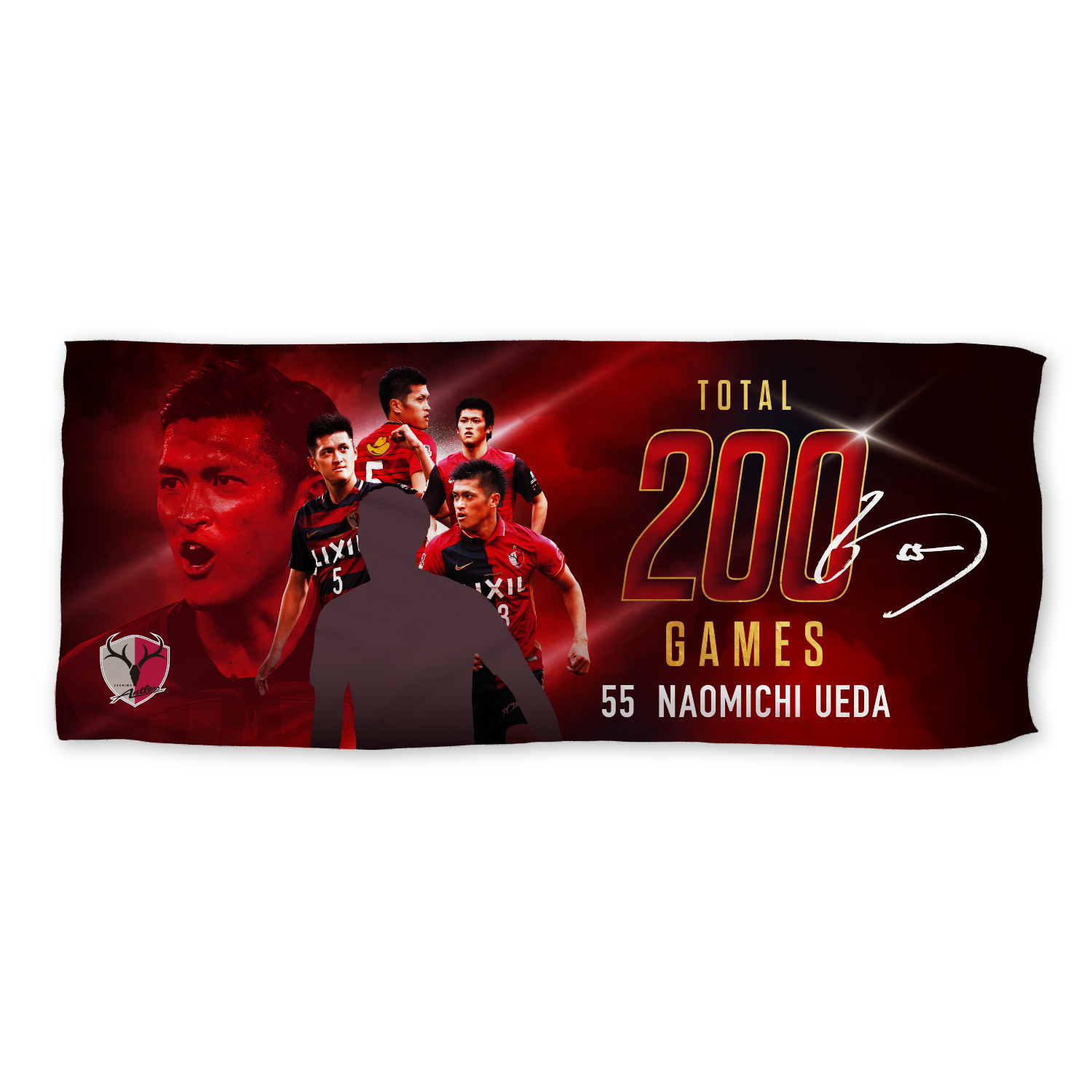 AAA タオル 橙 Nissy/西島隆弘 グッズ ライブ タオル/マフラータオル オレンジ