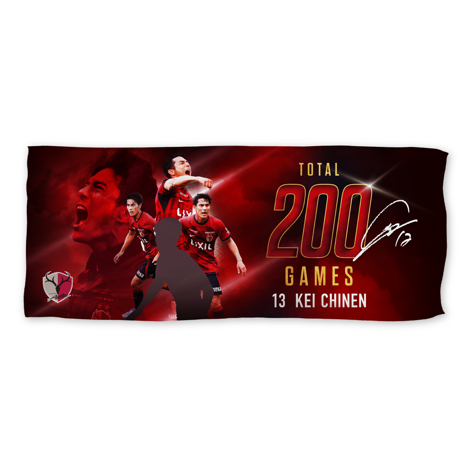 タイトルホルダー　凱旋門賞　フェイスタオル 知念選手通算200試合出場達成記念 フェイスタオル【受注