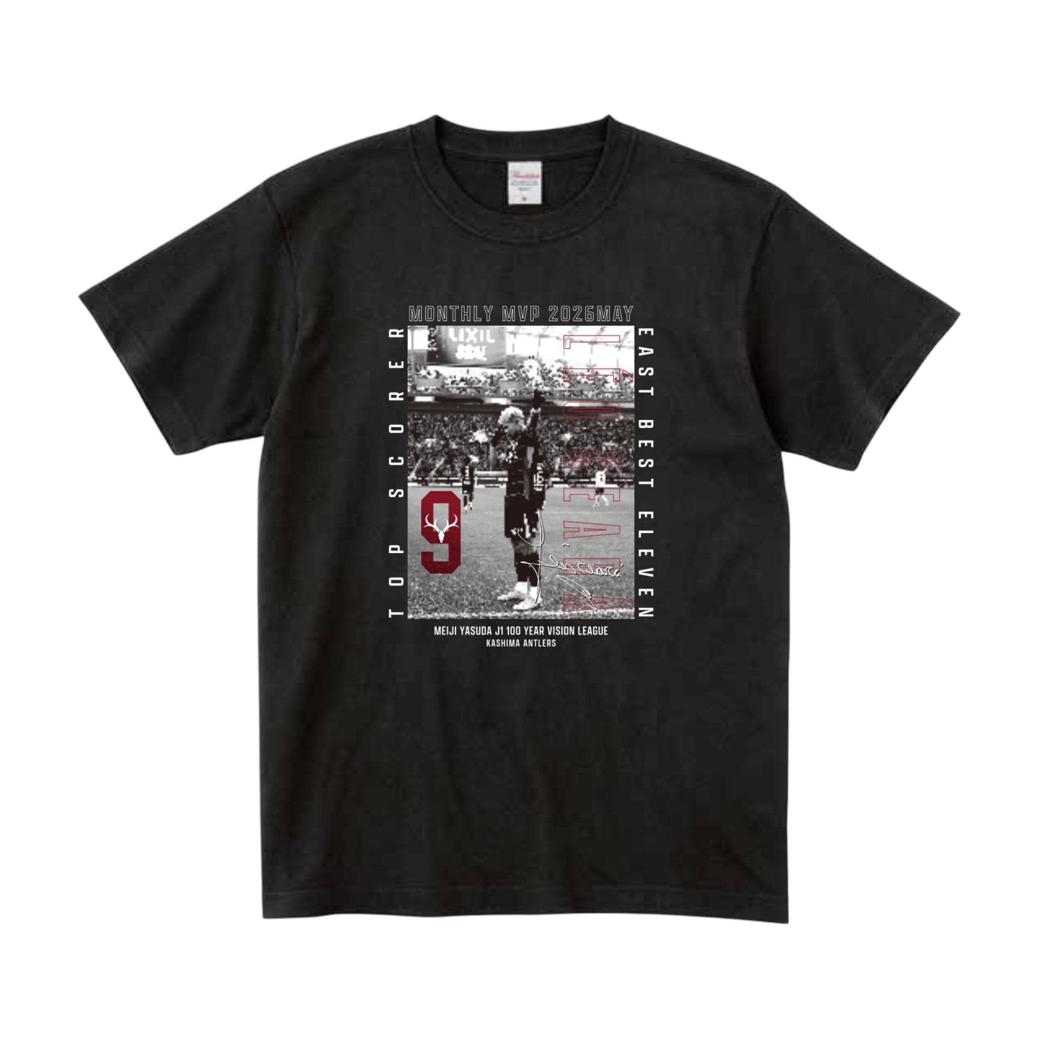 J1百年構想リーグレオセアラ選手受賞記念Tシャツ【受注】 – 鹿島