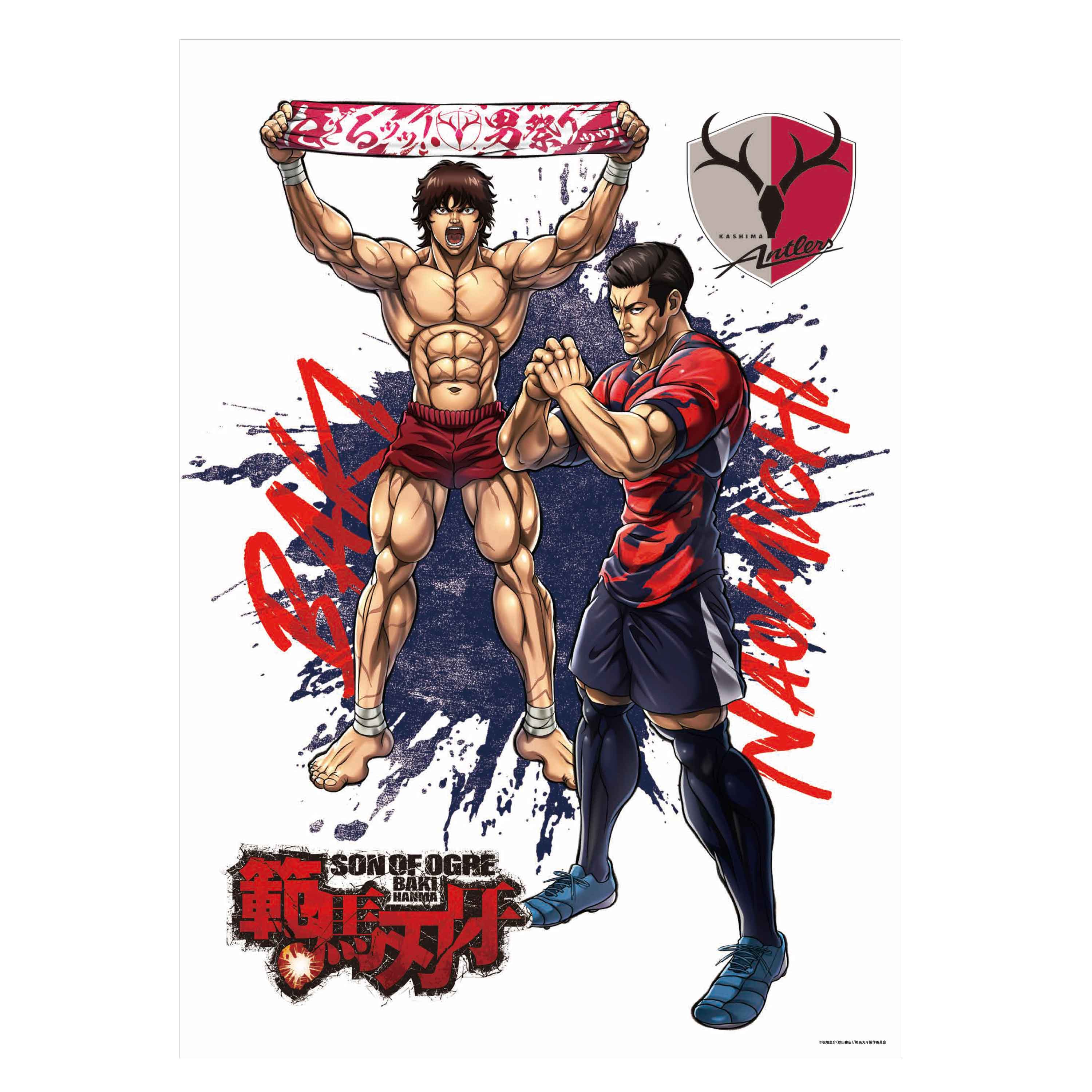 羊田　0831 31jeOqWAbDL.jpg_BO30,255,255,