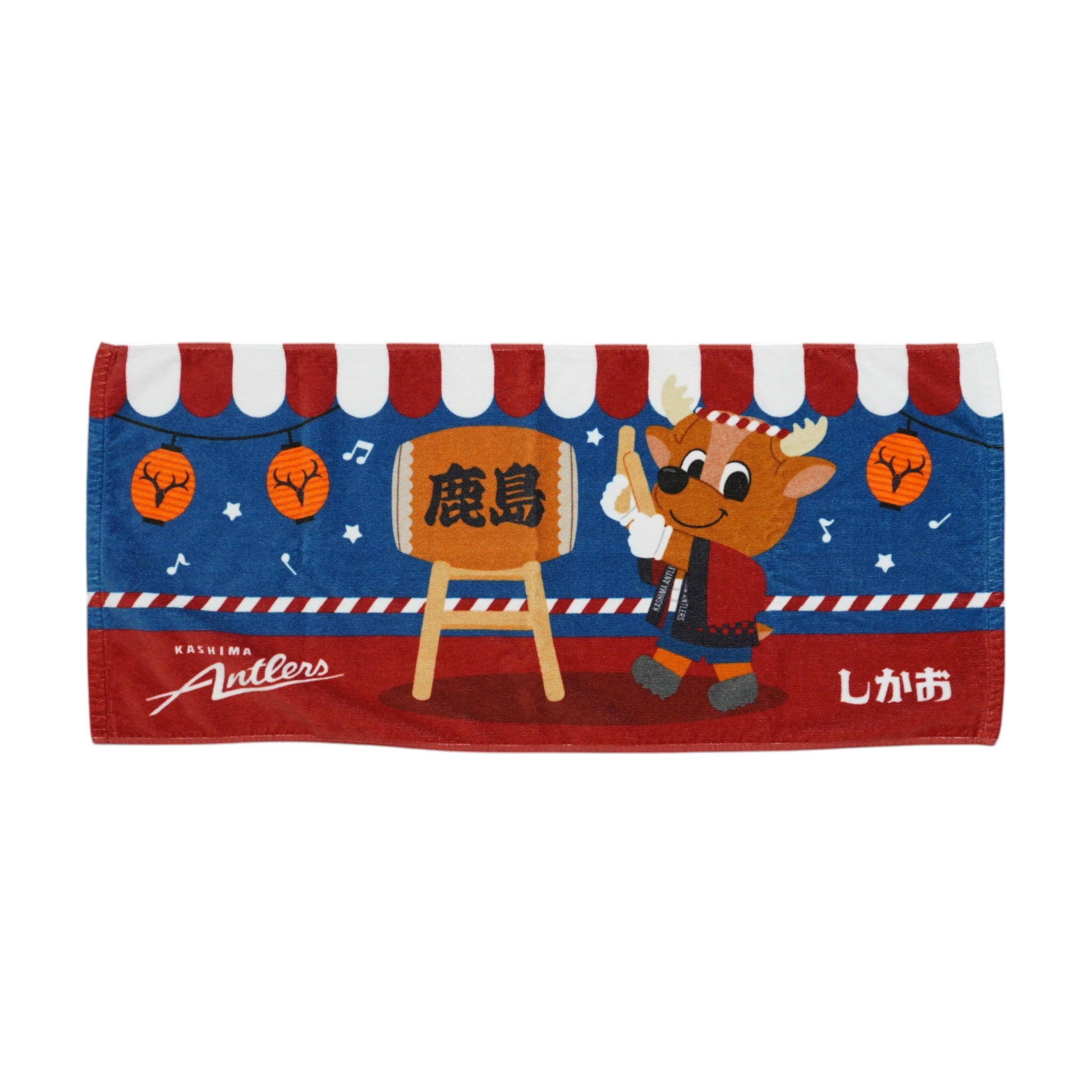 しかおおまつりフェイスタオル – 鹿島アントラーズFC - 公式オンライン