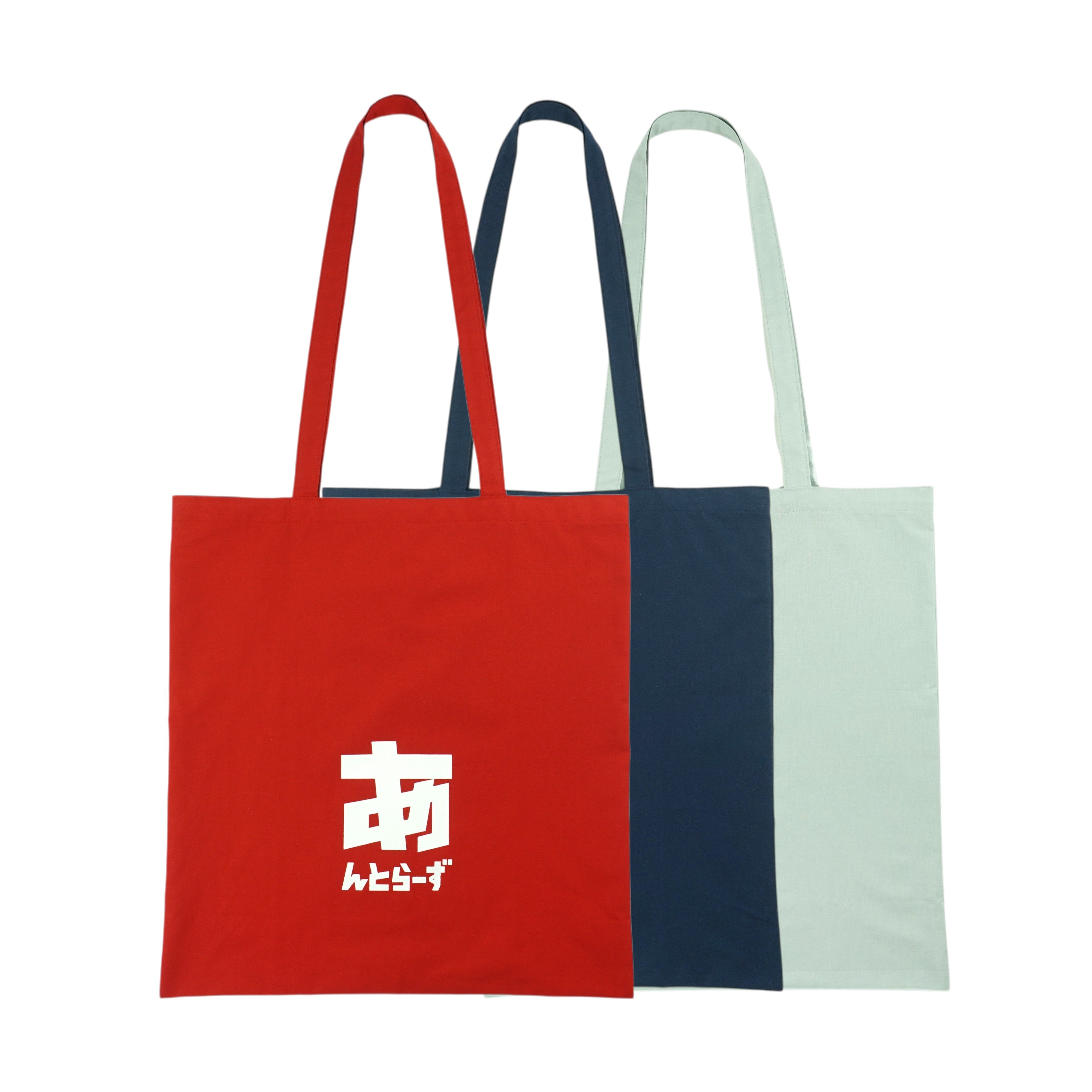 ひらがなねーむしーちんぐとーと（全3色） – 鹿島アントラーズFC
