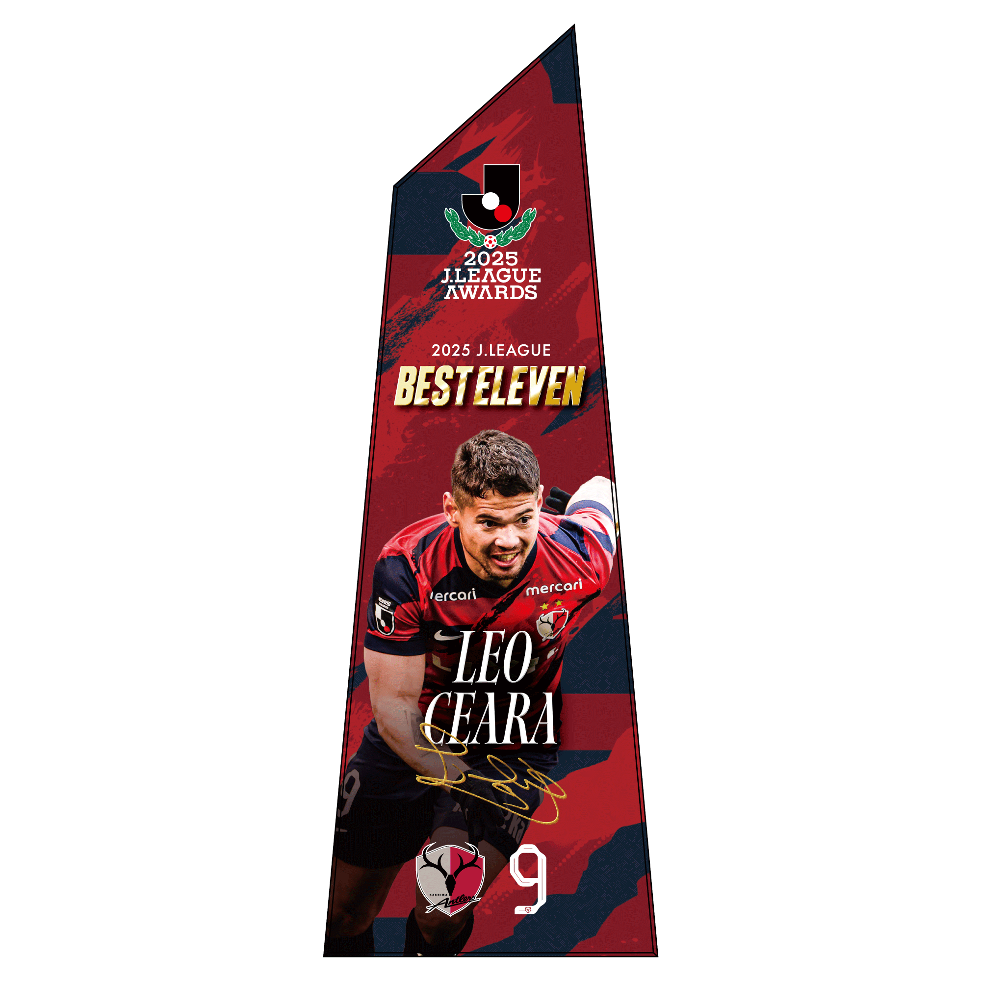 レオセアラ選手ベストイレブン受賞記念 クリスタル【予約】 – 鹿島