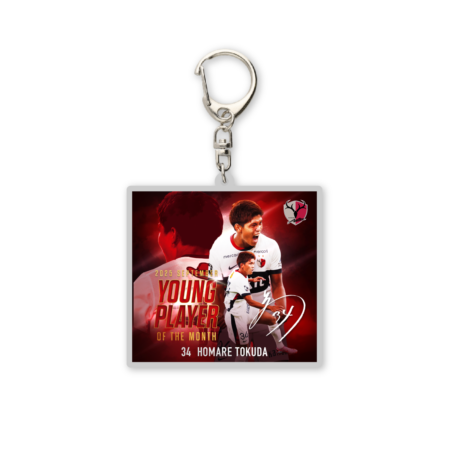 徳田選手9月度ベストヤングプレーヤー賞受賞記念 アクリルキーホルダー 徳田選手9月度ベストヤングプレーヤー賞受賞記念 アクリルキーホルダー