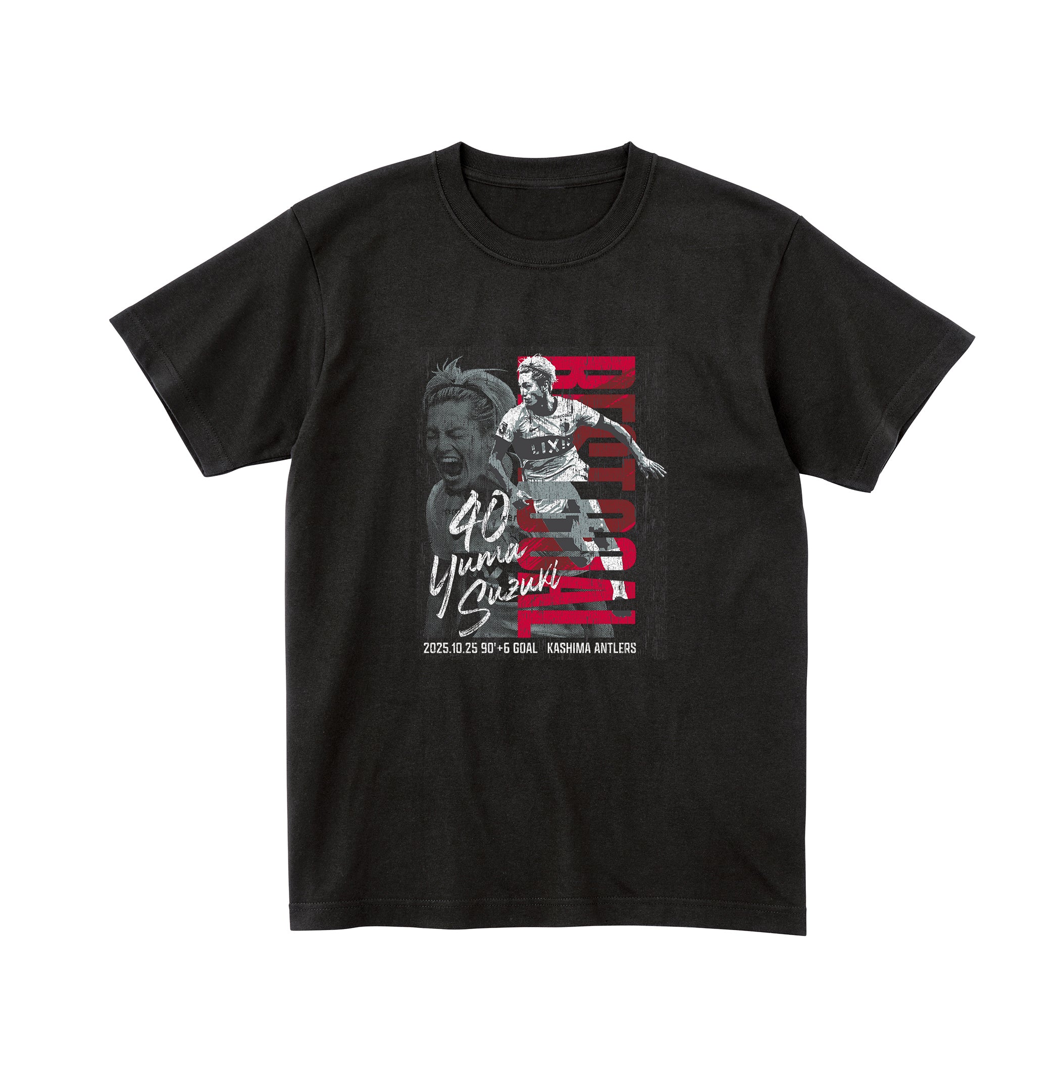 鈴木選手10月度ベストゴール賞受賞記念 Tシャツ – 鹿島アントラーズFC