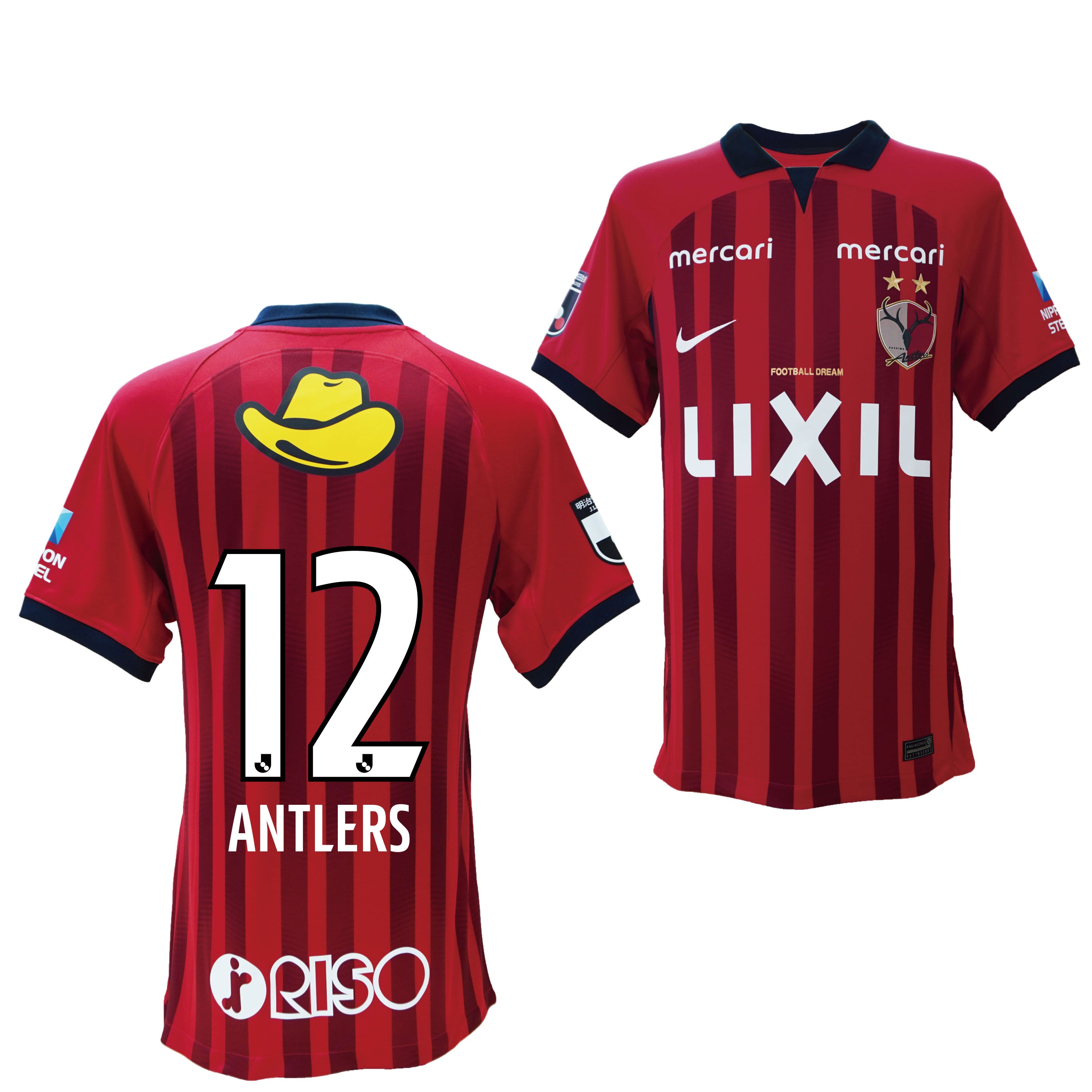 23NIKEレプリカユニフォーム（1ST）12番ANTLERS – 鹿島アントラーズFC ...