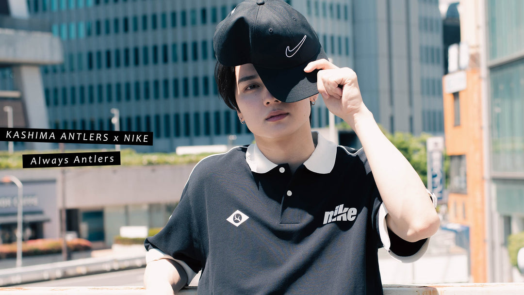 NIKE COLLECTION – 鹿島アントラーズFC - 公式オンラインストア