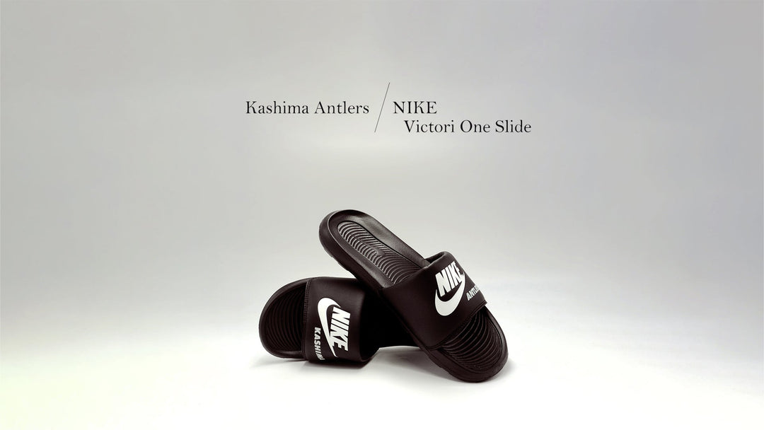 鹿島アントラーズNike フード付きナイロンジャケット グレー/ブラック KASHIMA ANTLERS x NIKE SPRING COLLECTION – 鹿島アントラーズ