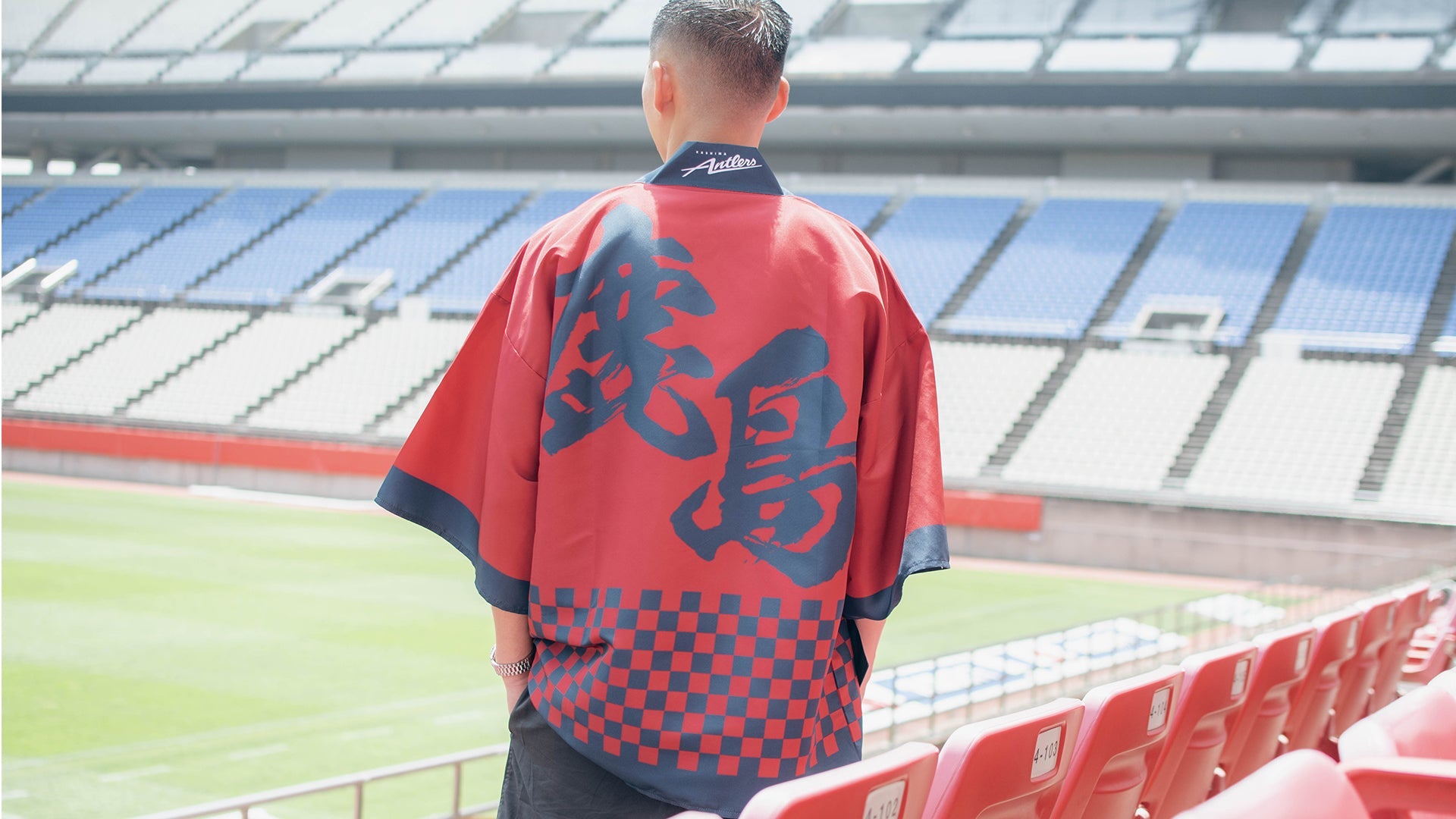 鹿島アントラーズ新井場徹引退記念グッズ 応援グッズ – 鹿島アントラーズFC - 公式オンラインストア