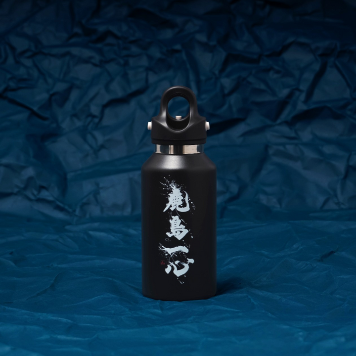 鹿島一心」REVOMAX×ANTLERS 12ozボトル（全2色） – 鹿島アントラーズFC