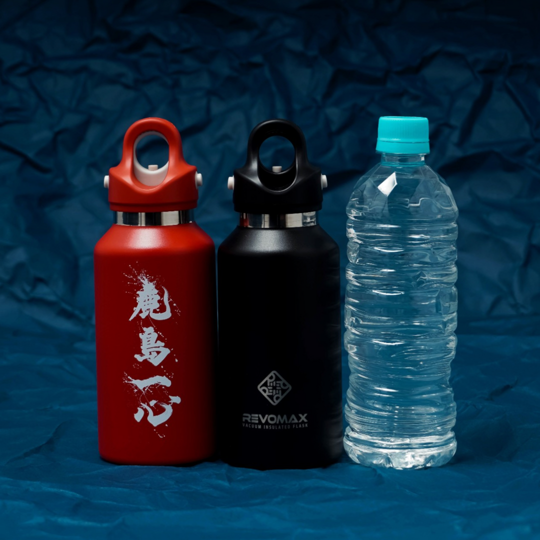 鹿島一心」REVOMAX×ANTLERS 12ozボトル(全2色) – 鹿島アントラーズFC 鹿島一心」REVOMAX×ANTLERS 12ozボトル(全2色) – 鹿島アントラーズFC