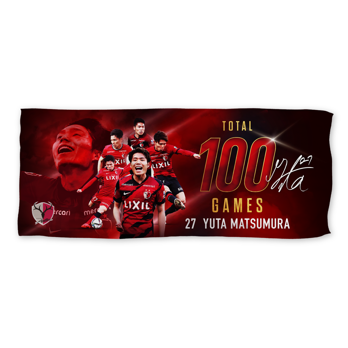 松村選手通算100試合出場達成記念 フェイスタオル【受注】