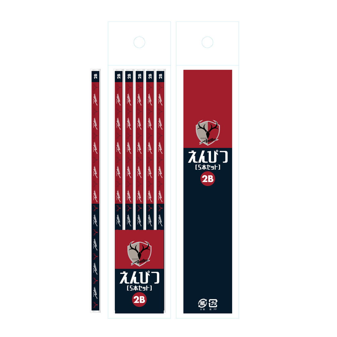 KASHIMA ANTLERS ONLINE STORE | 鹿島アントラーズ公式オンラインストア – Page 2 – 鹿島アントラーズFC -  公式オンラインストア