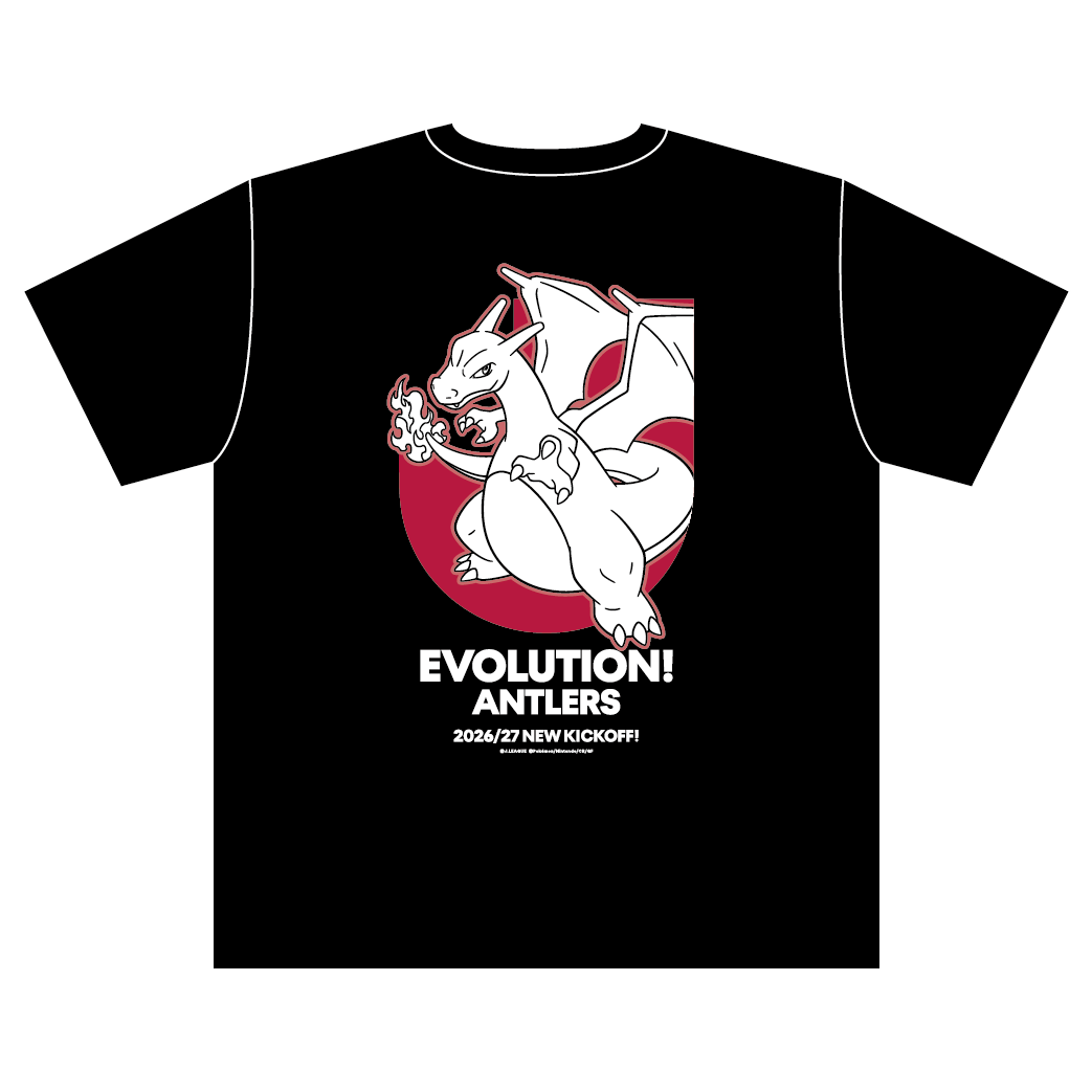 鹿島アントラーズ リザードン Tシャツ – 鹿島アントラーズFC - 公式
