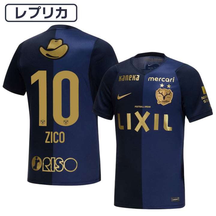 35周年記念ユニフォーム〈ZICO〉【予約】 – 鹿島アントラーズFC - 公式