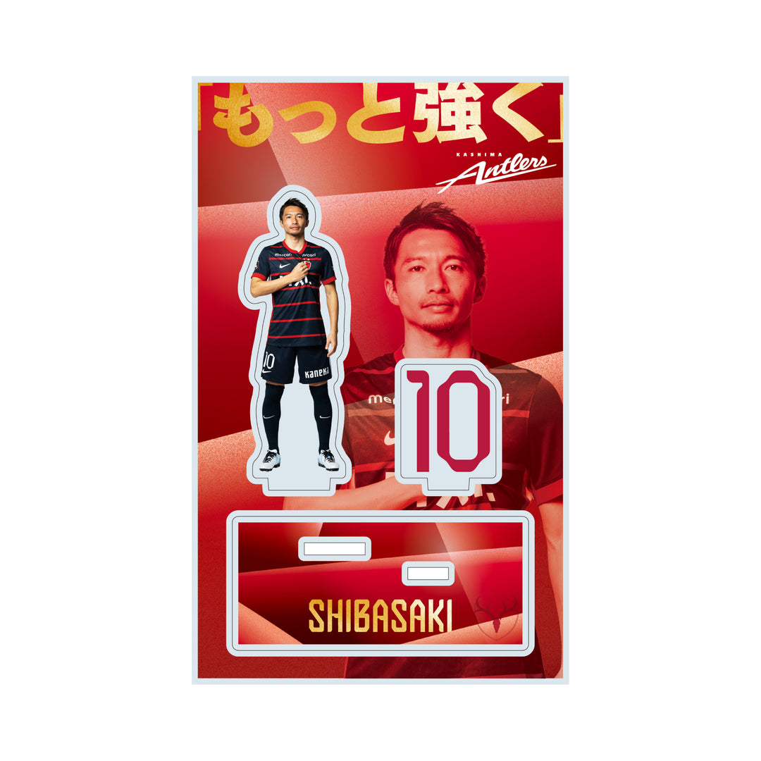 26場外4ゲートバナーアクリルスタンド【受注】 – 鹿島アントラーズFC