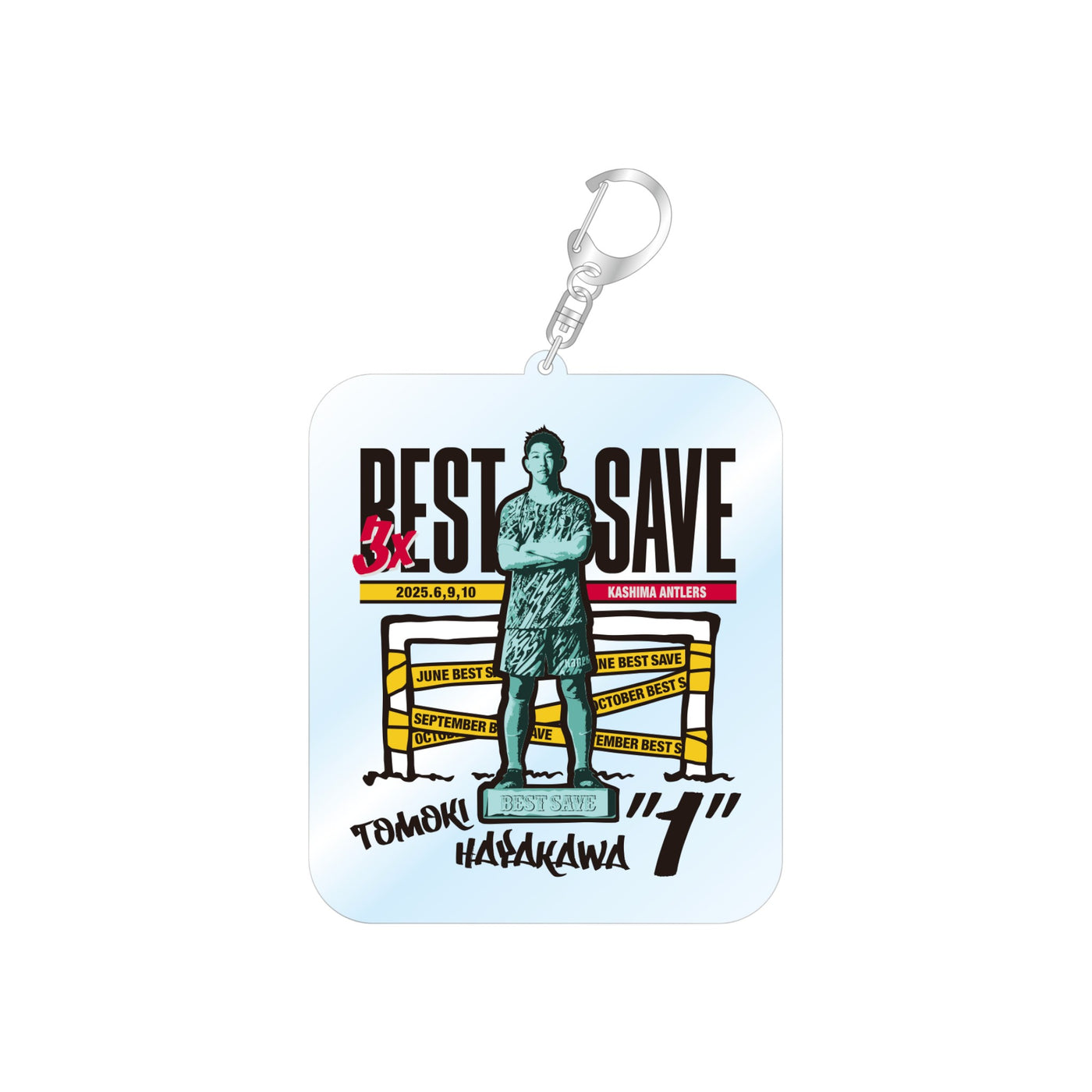 早川選手10月度月間MVP/ベストセーブ賞受賞記念 アクリルキーホルダー