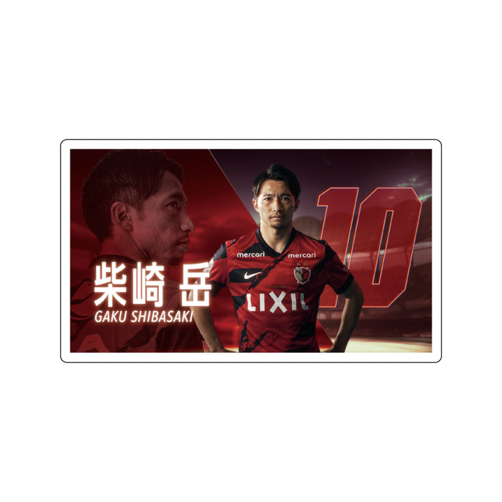 10_ed5e078f-5a9d-462f-9c5c-