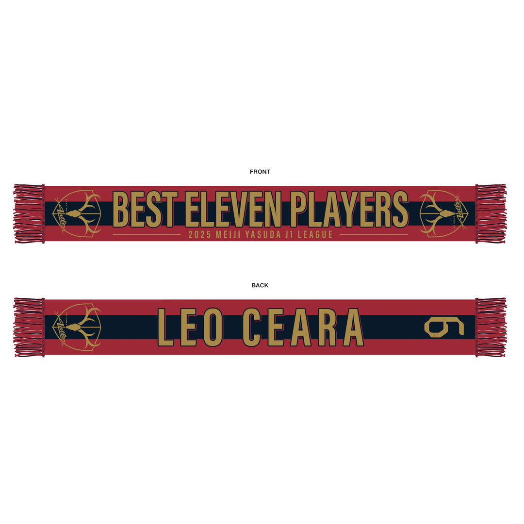 レオセアラ選手ベストイレブン受賞記念 ニットマフラー【予約】 – 鹿島