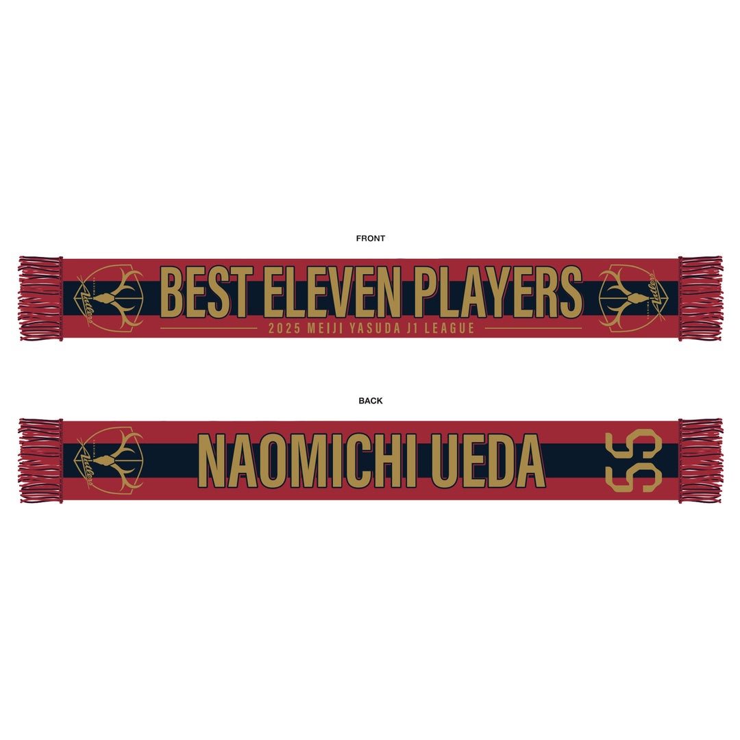 KASHIMA ANTLERS ONLINE STORE | 鹿島アントラーズ公式オンライン