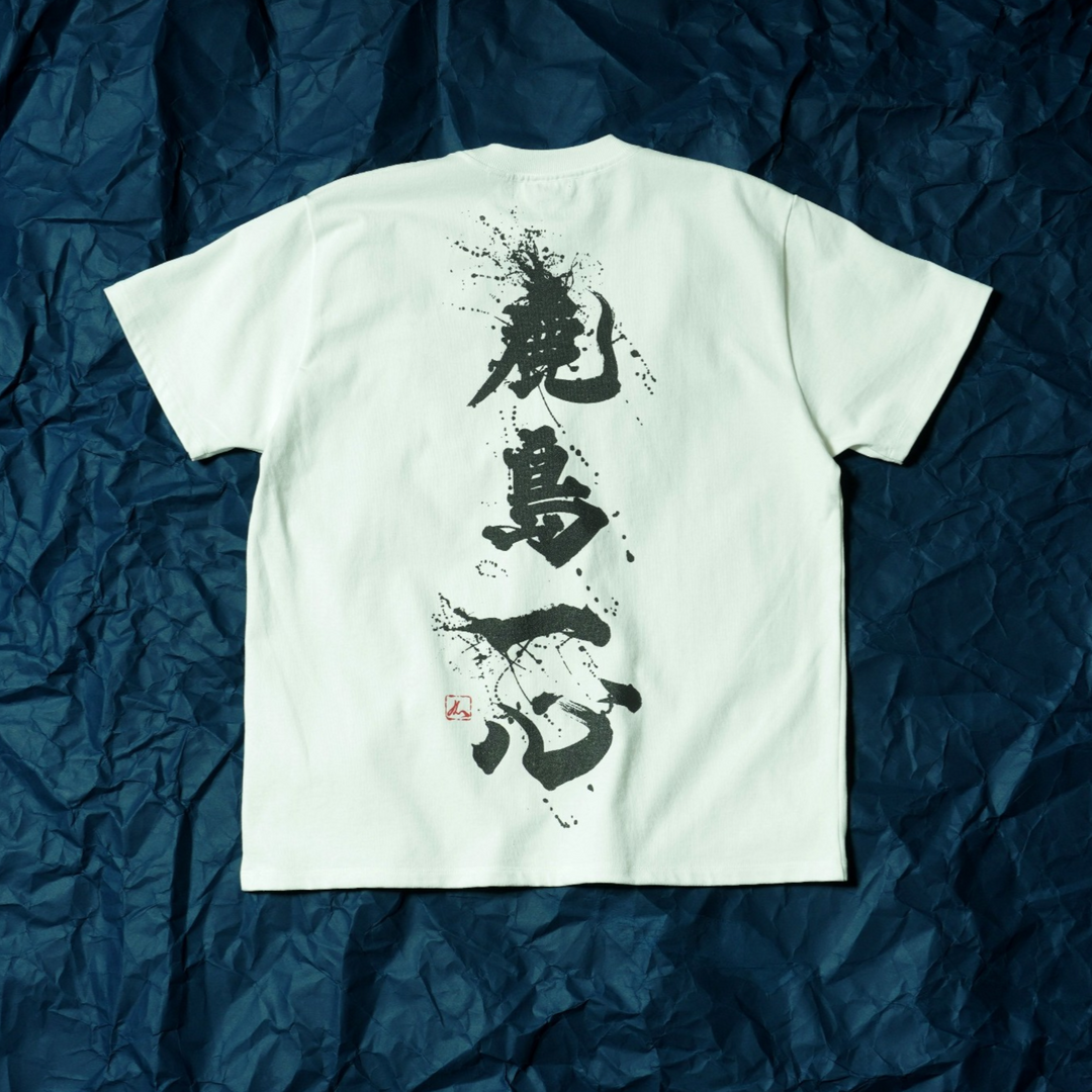 鹿島一心」JAPAN TEE（全2色） – 鹿島アントラーズFC - 公式オンライン