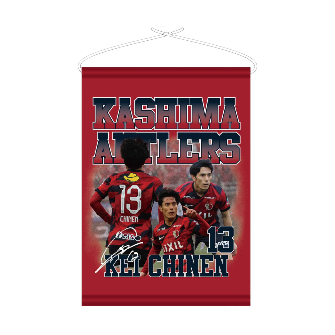 プレイヤーズフォトタペストリー（全7選手）【受注】 – 鹿島