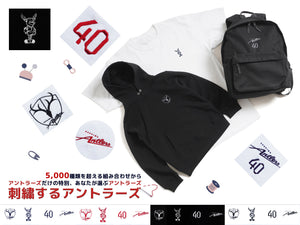 鹿島アントラーズ 公式オンラインストア – 鹿島アントラーズFC - 公式