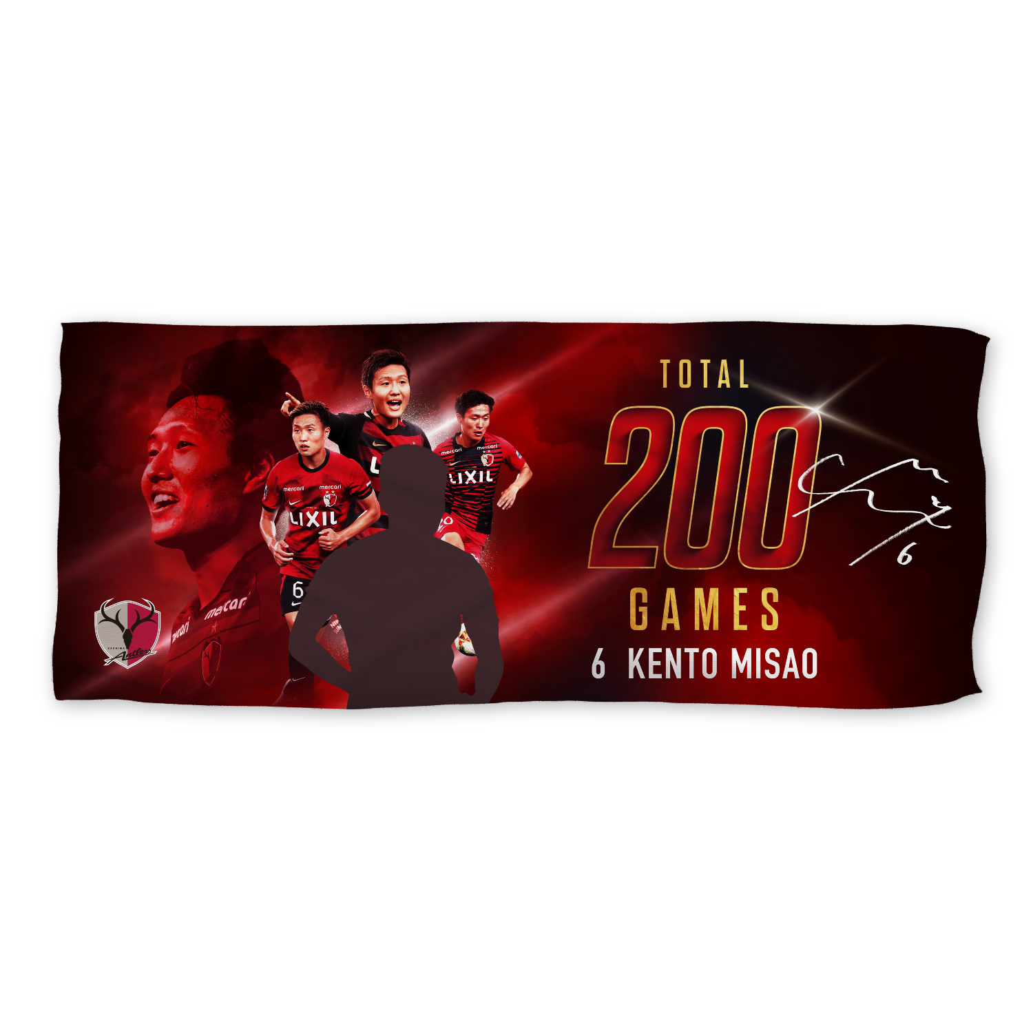TOTAL200GAMES – 鹿島アントラーズFC - 公式オンラインストア TOTAL200GAMES – 鹿島アントラーズFC - 公式オンラインストア