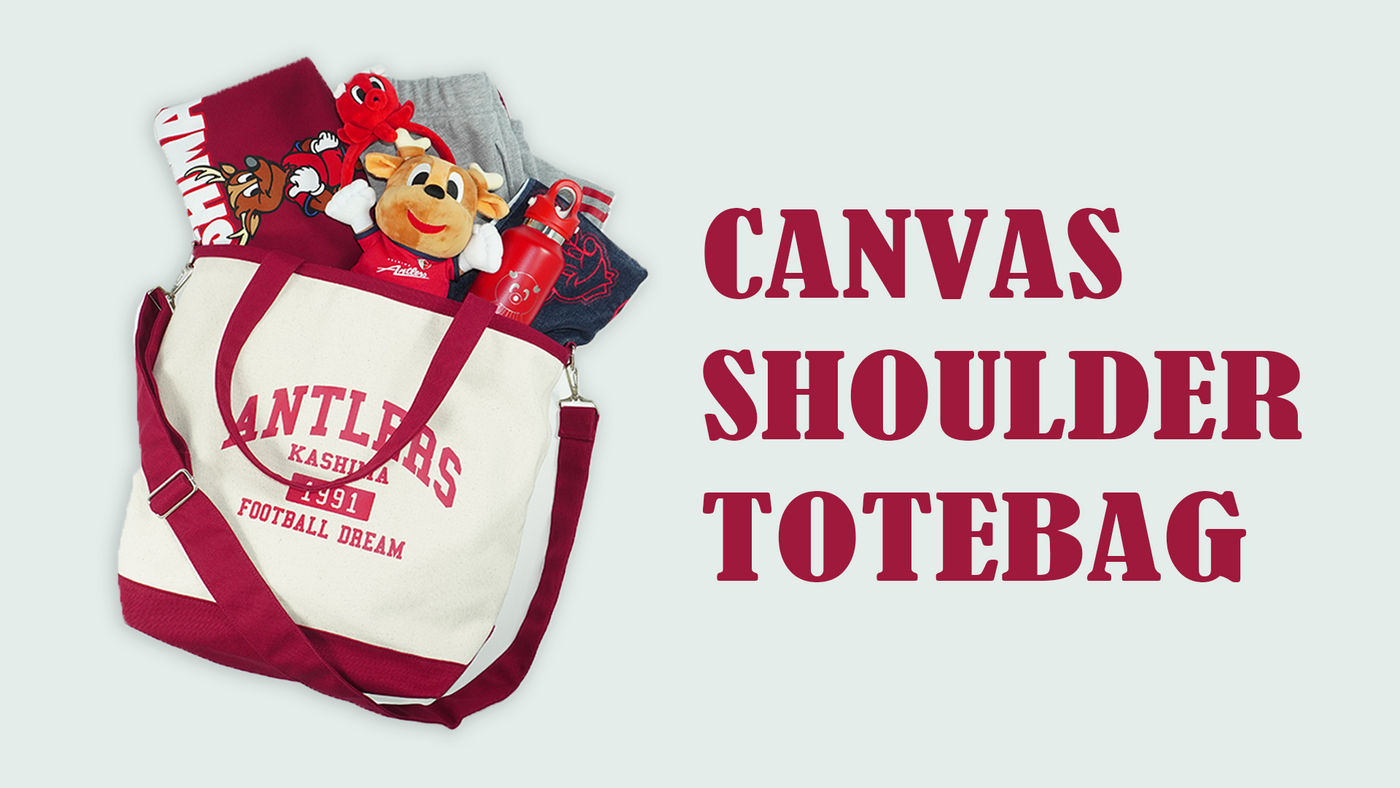 鹿島アントラーズ 公式オンラインストア – 鹿島アントラーズFC - 公式