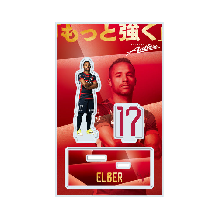 26場外4ゲートバナーアクリルスタンド【受注】 – 鹿島アントラーズFC