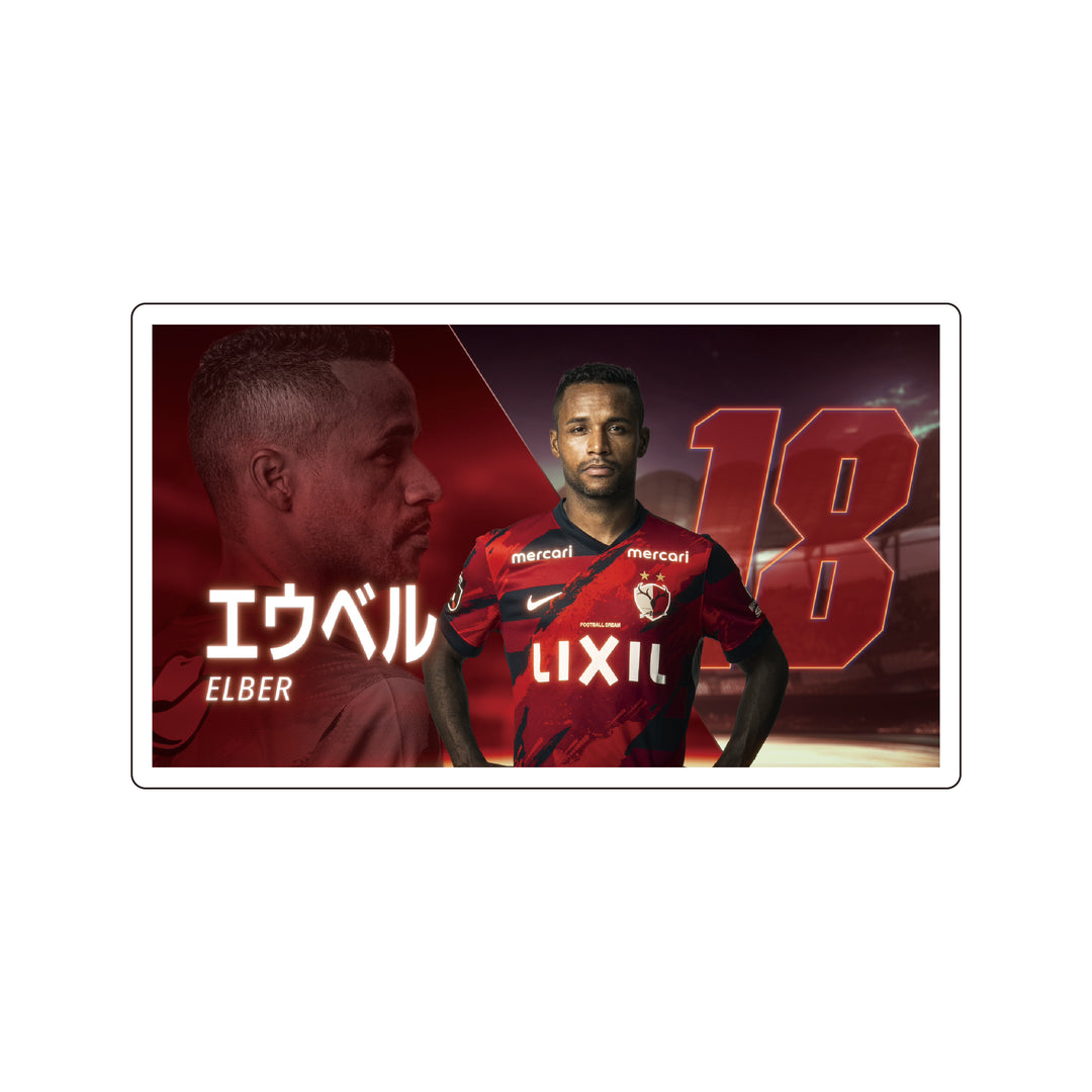 18_50b7e9c7-8ace-456e-823d-