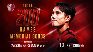 大特価❣️アントラーズグッズ8点セット 大特価❣️アントラーズグッズ8点セット