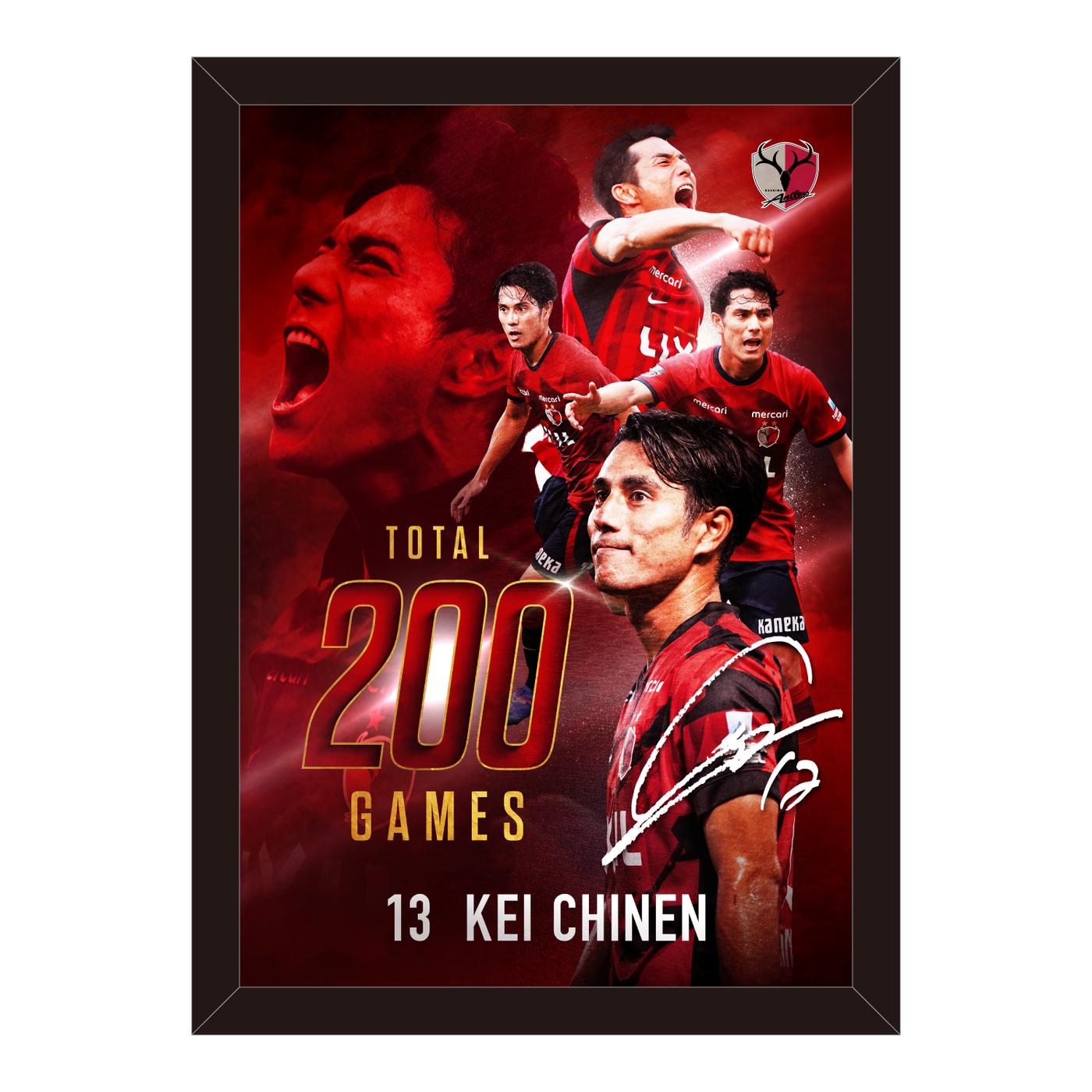 知念選手通算200試合出場達成記念 A4メタルグラフィ【受注】