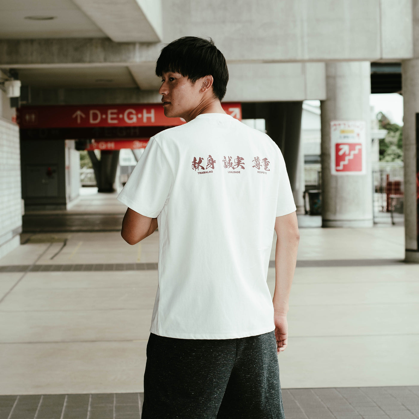 ジーコスピリットTEE（WHITE）