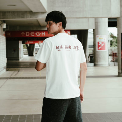 ジーコスピリットTEE（WHITE）