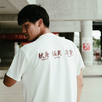 ジーコスピリットTEE（WHITE）