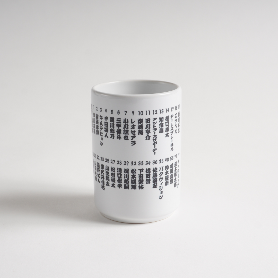 KASHIMA ANTLERS ONLINE STORE | 鹿島アントラーズ公式オンライン