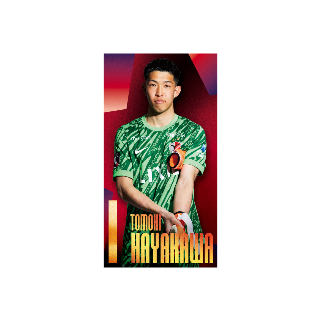 KASHIMA ANTLERS ONLINE STORE | 鹿島アントラーズ公式オンライン