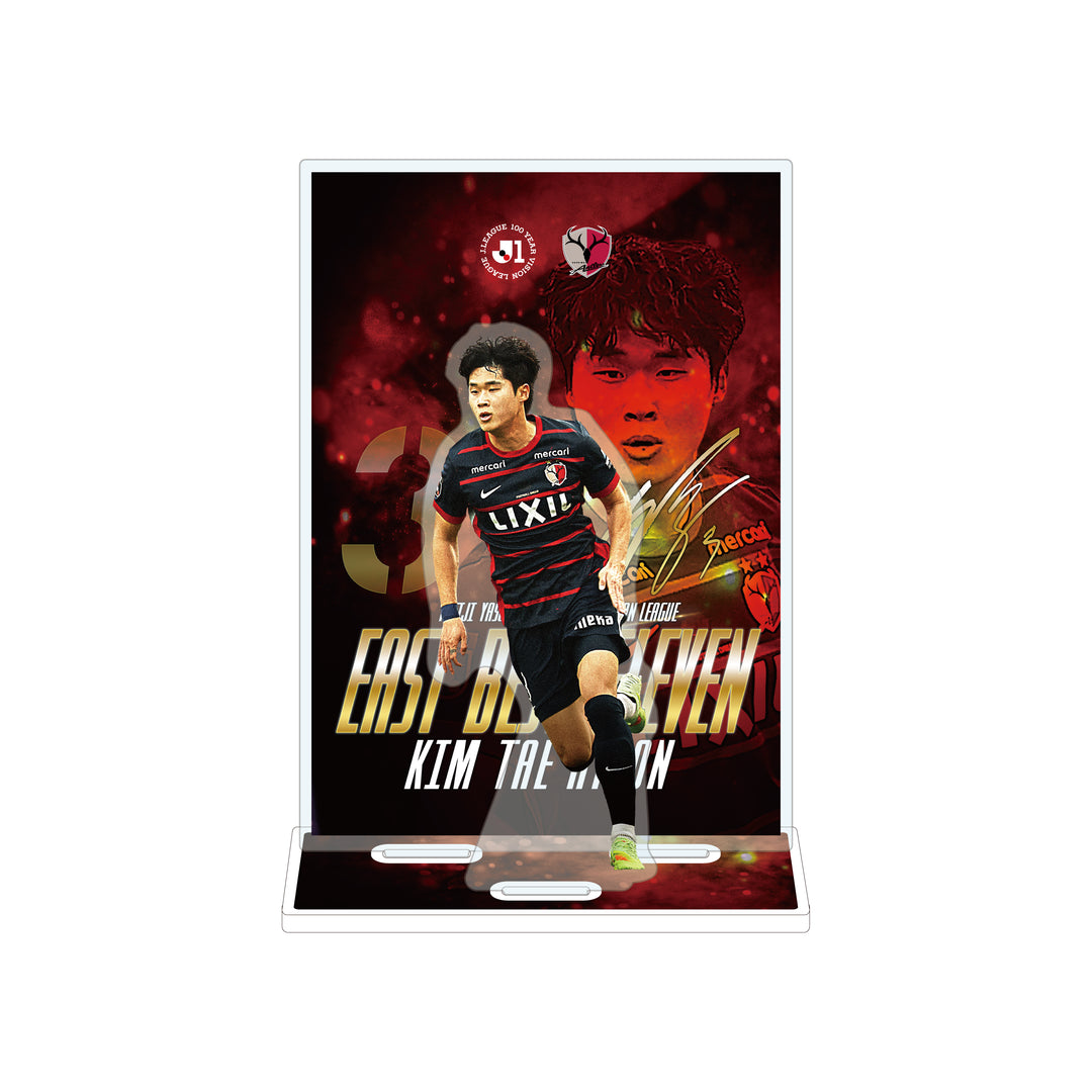 KASHIMA ANTLERS ONLINE STORE | 鹿島アントラーズ公式オンライン